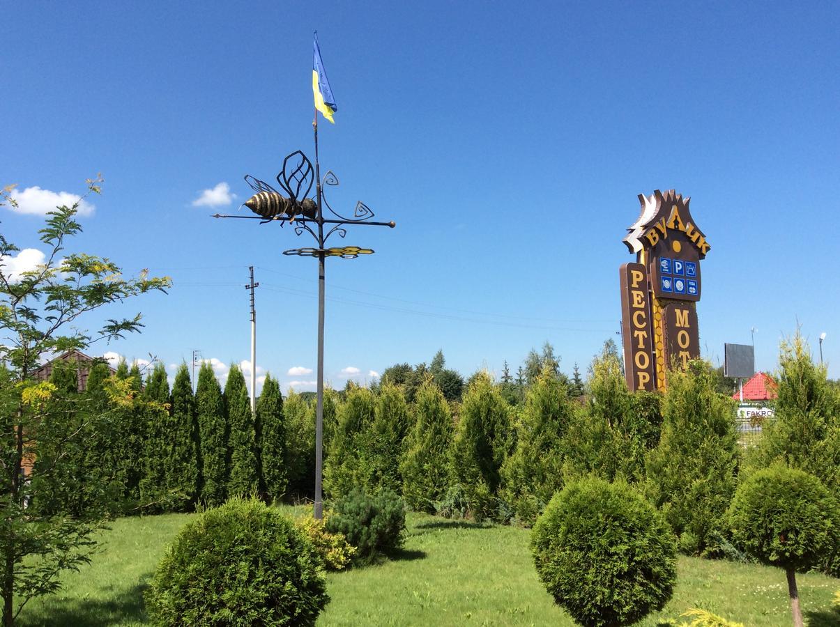 Hotel Vulyk Duliby Екстериор снимка