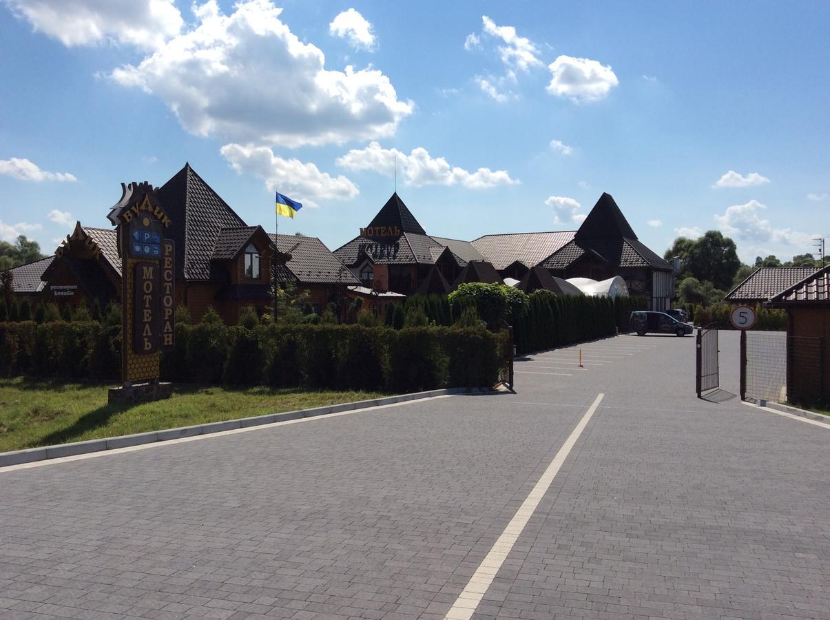 Hotel Vulyk Duliby Екстериор снимка